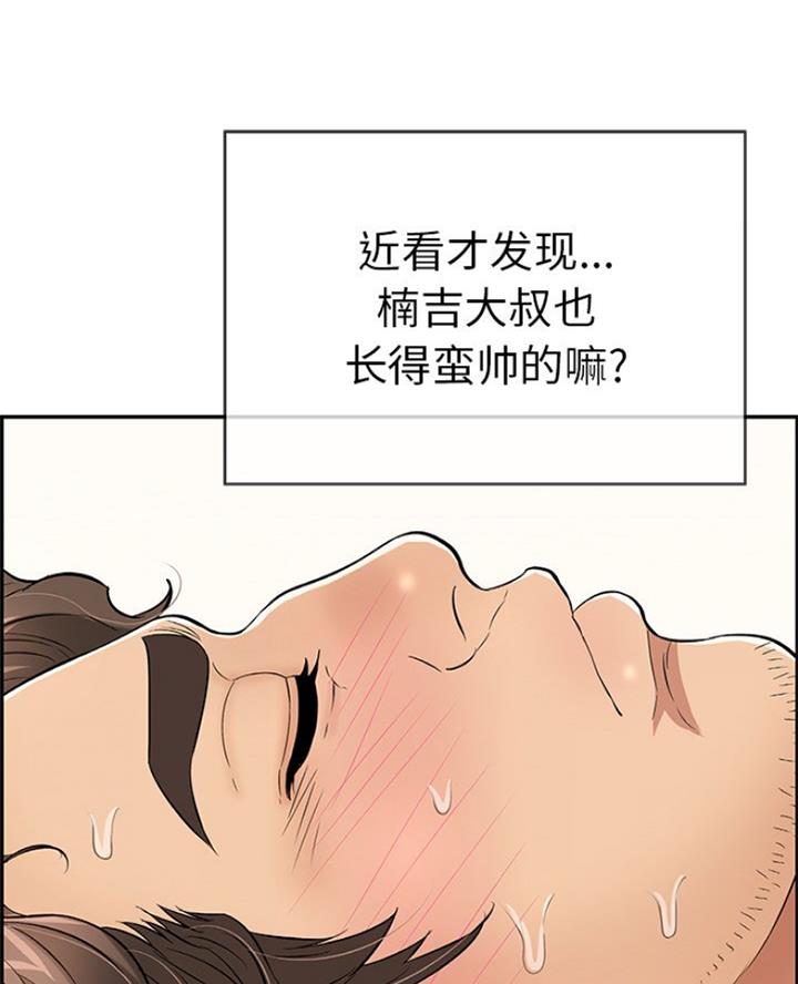 第114话51