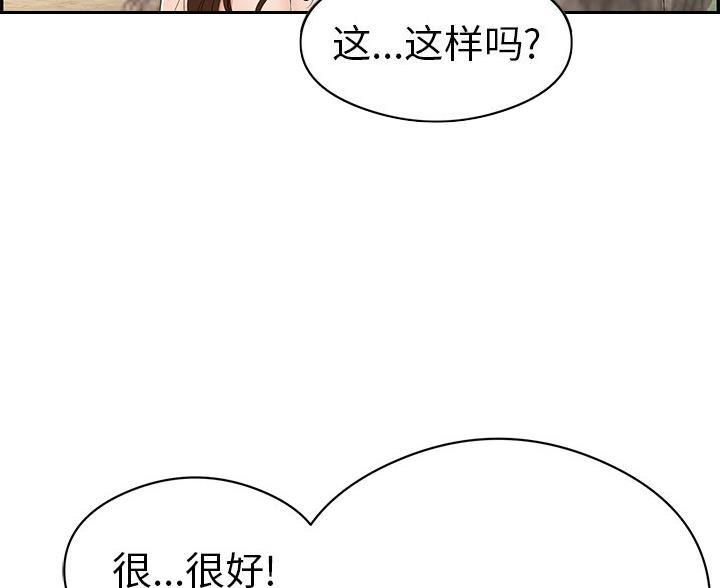 第120话4