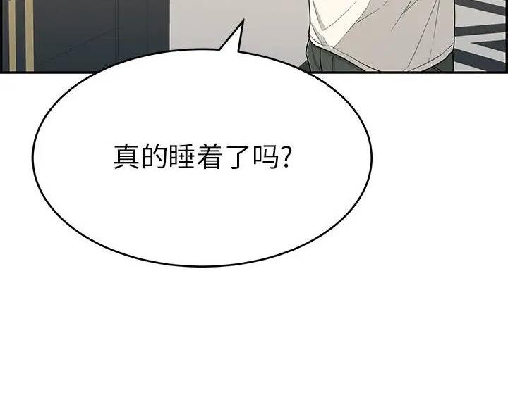 第87话100