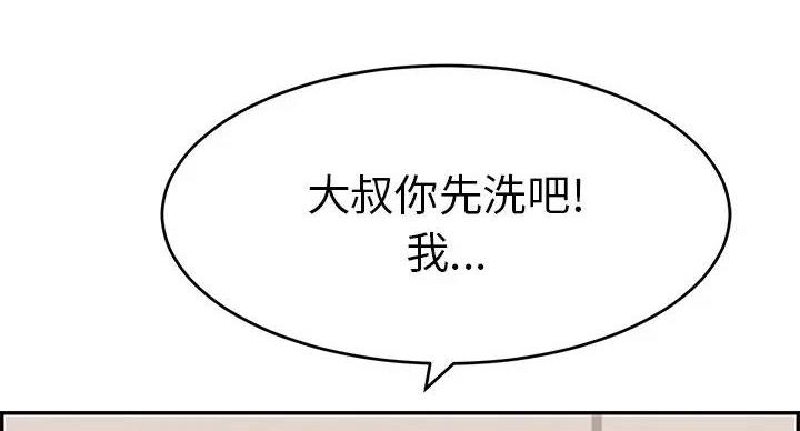 第85话115