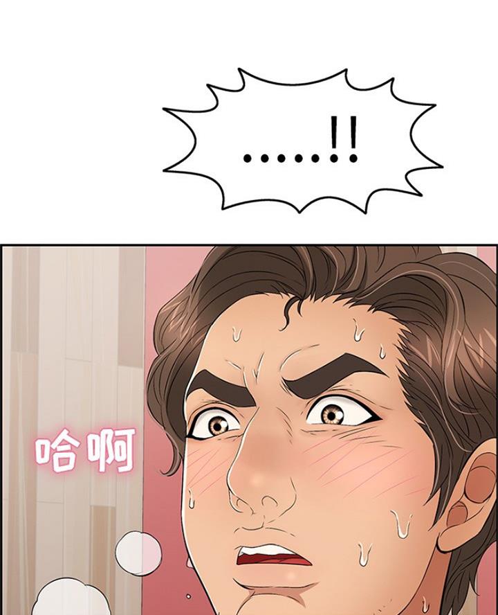 第115话58