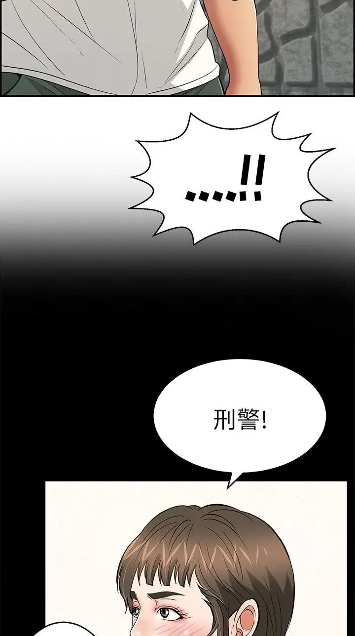 第161话38