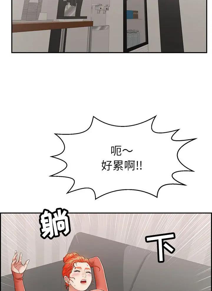 第146话32