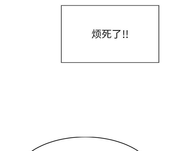 第88话50