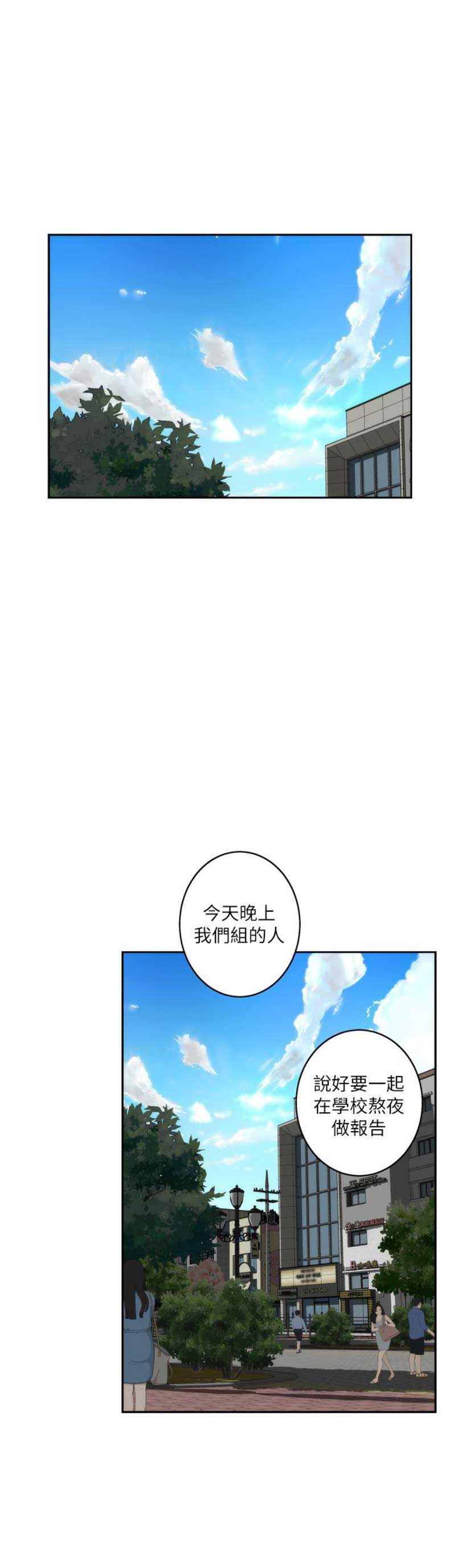 第59话0