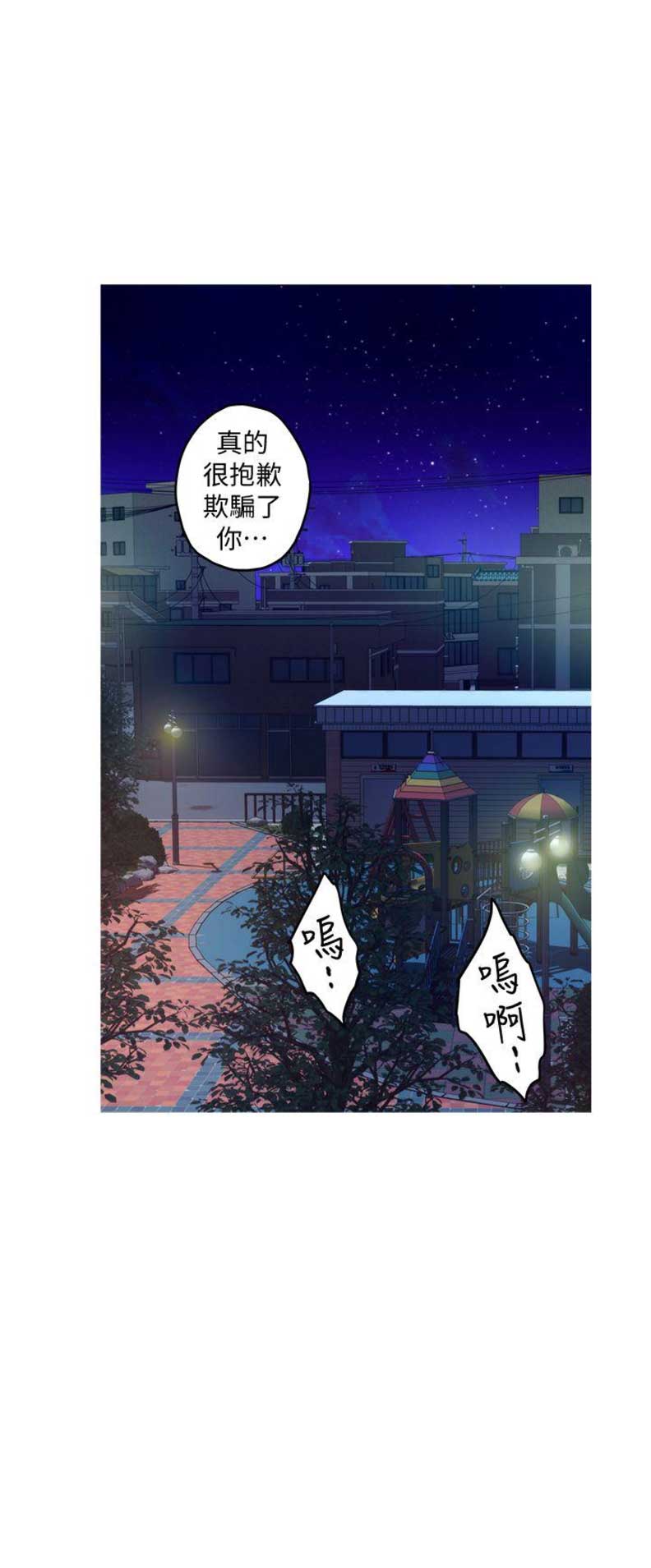 第69话5