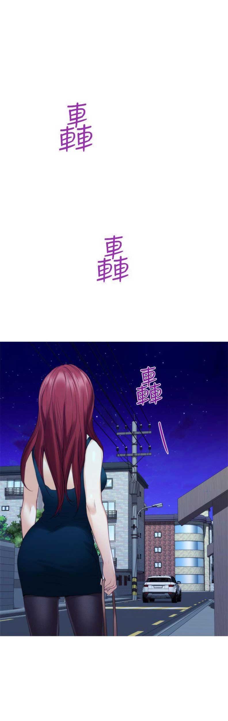 第76话17