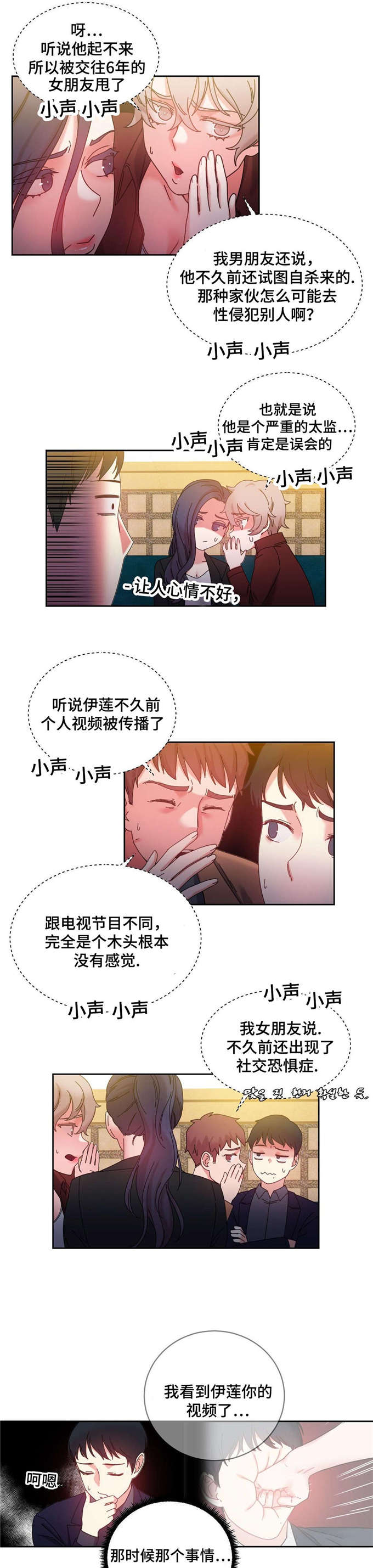 第46话0