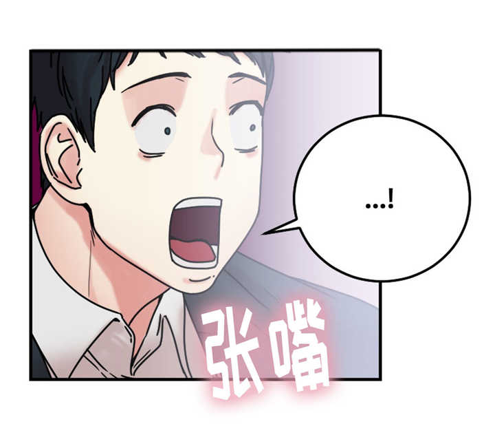 第19话0