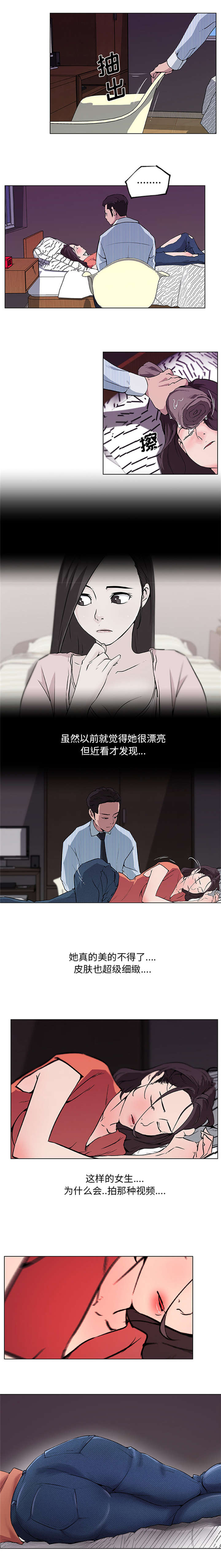 第45话0