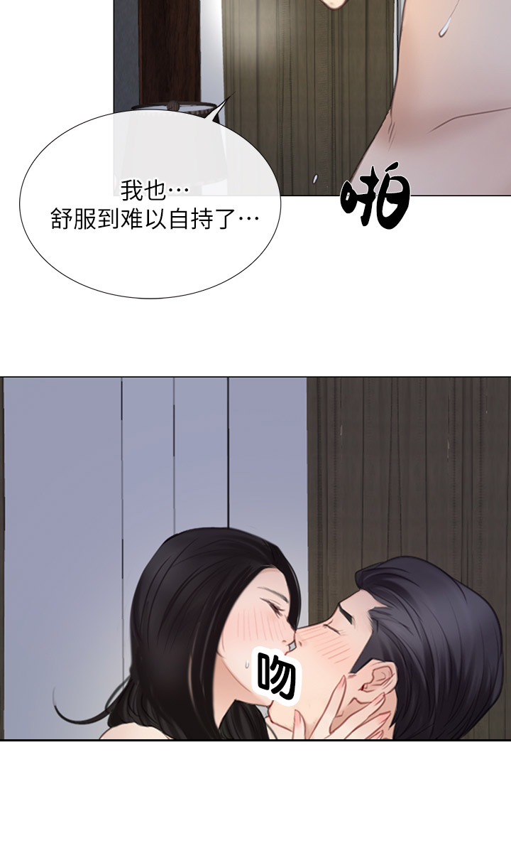 第56话5