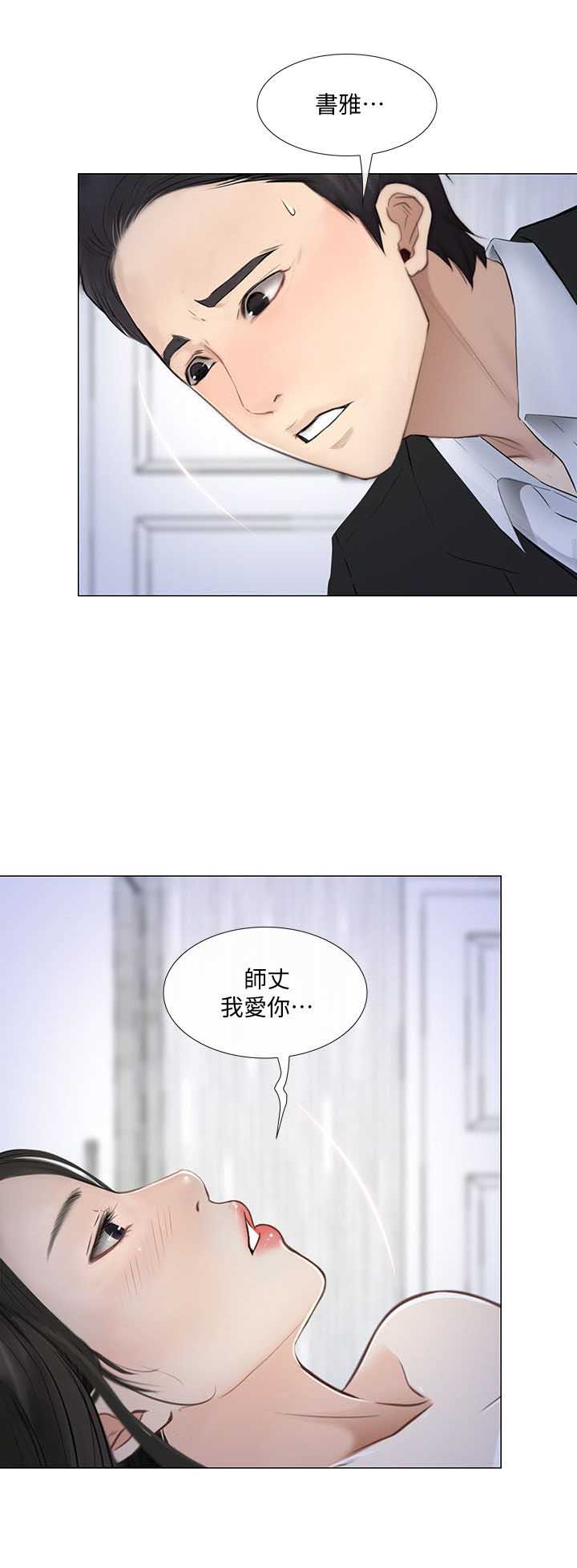 第44话0