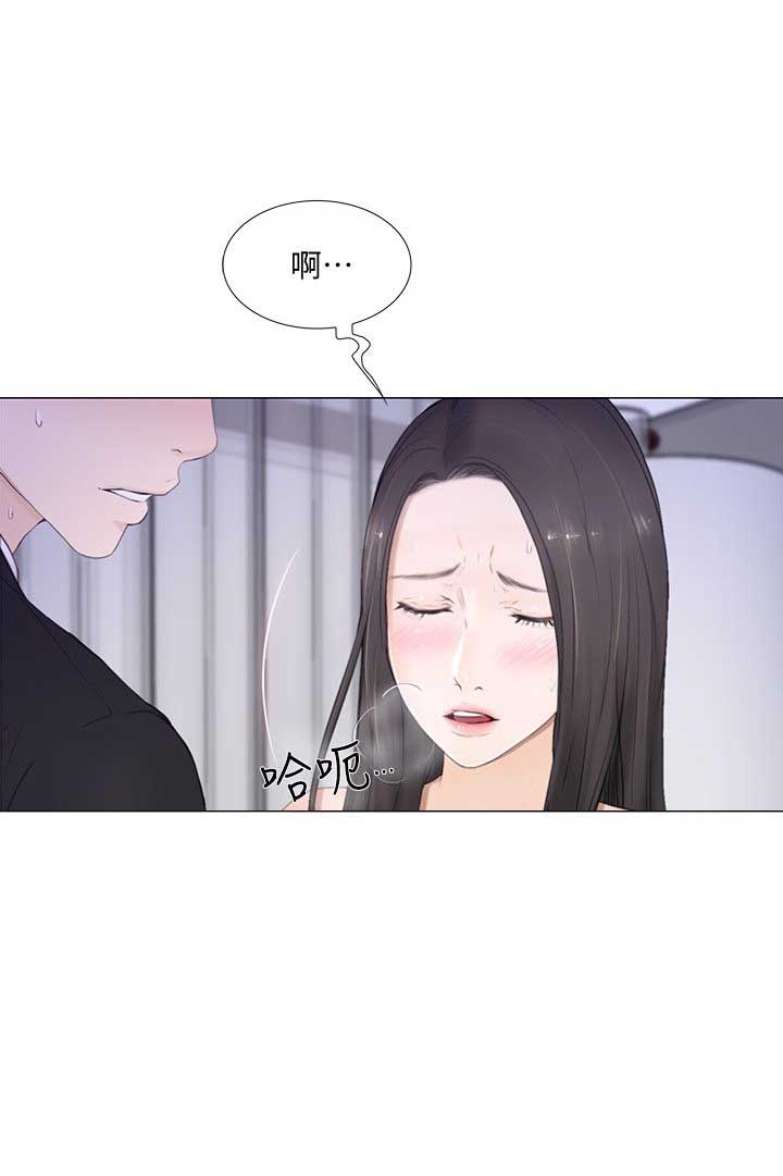 第43话9