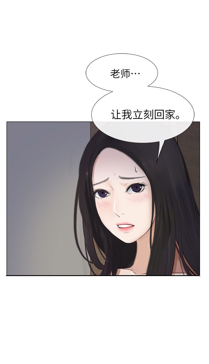 第56话17