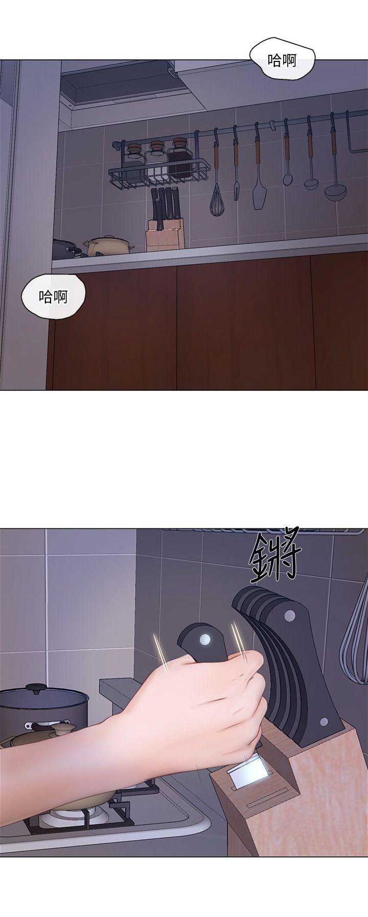 第61话1