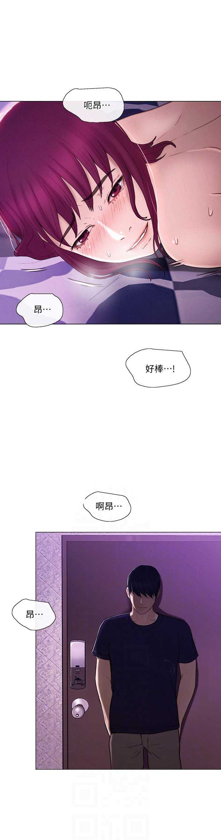 第71话0