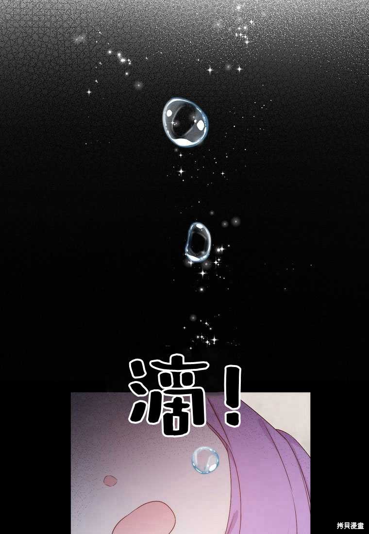 第1话50