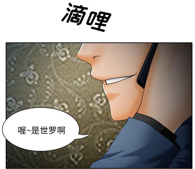 第19话19