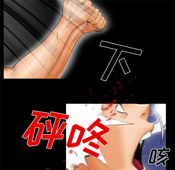 第23话37