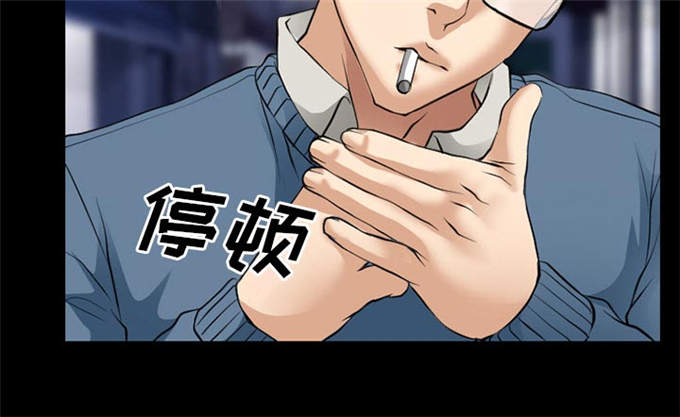 第55话10