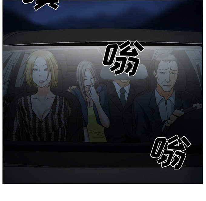 第29话18