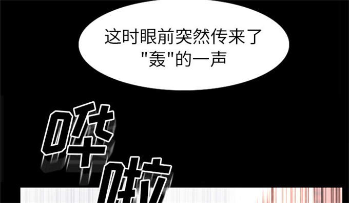 第46话49