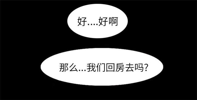 第51话47