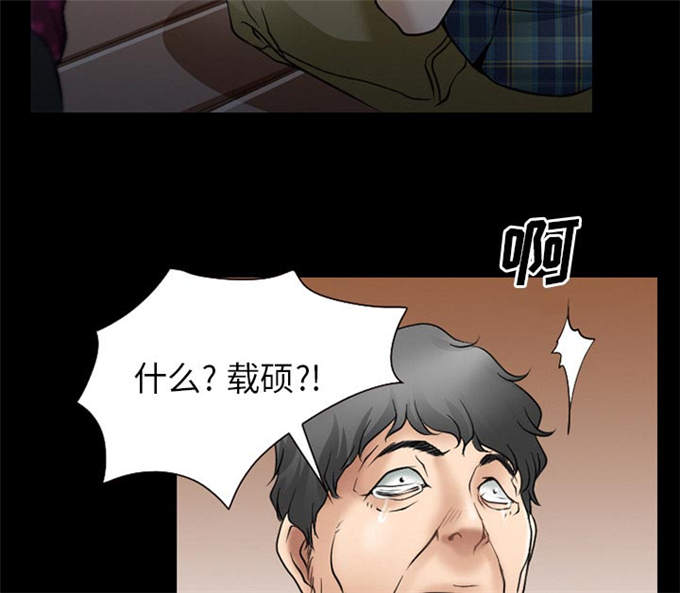 第47话14