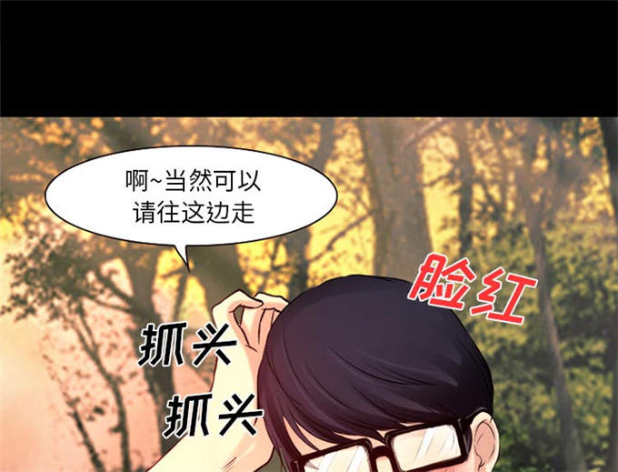 第36话16