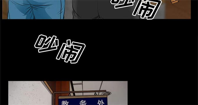 第44话55