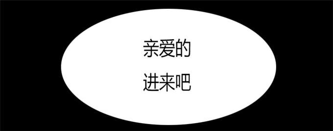 第33话18