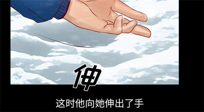 第34话6