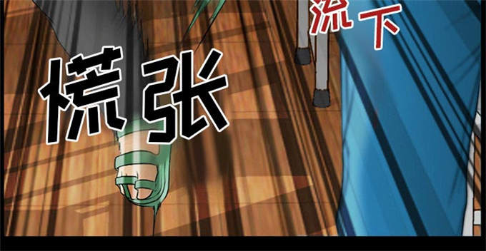 第44话48