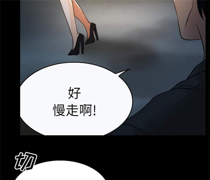 第37话31