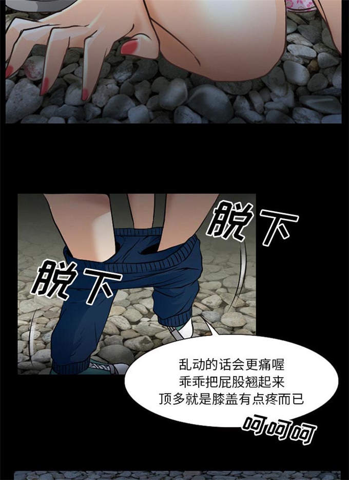 第56话16