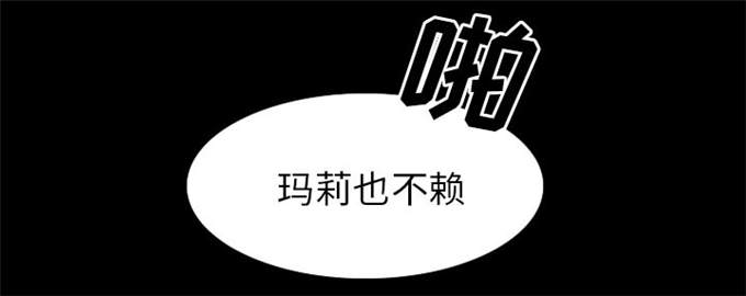 第48话22