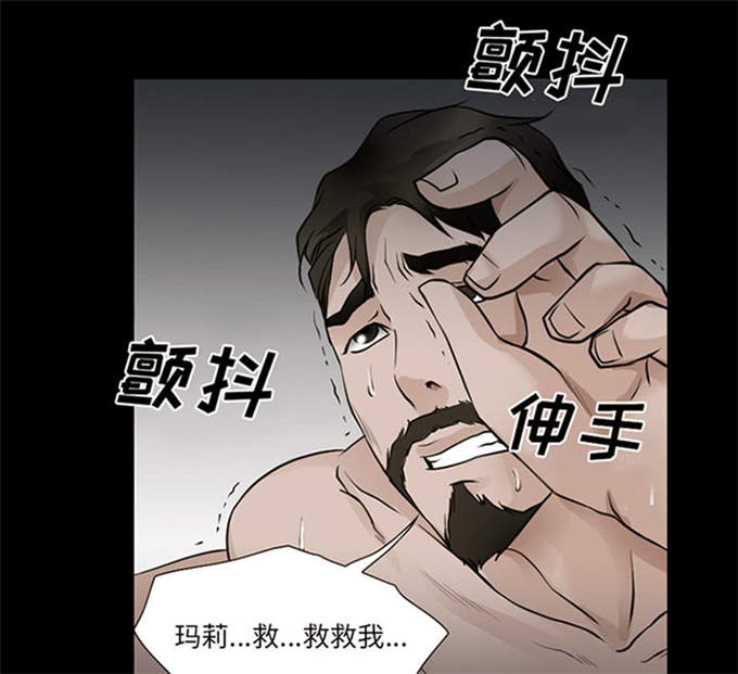 第61话15