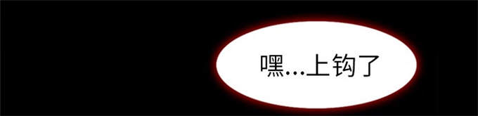 第36话54