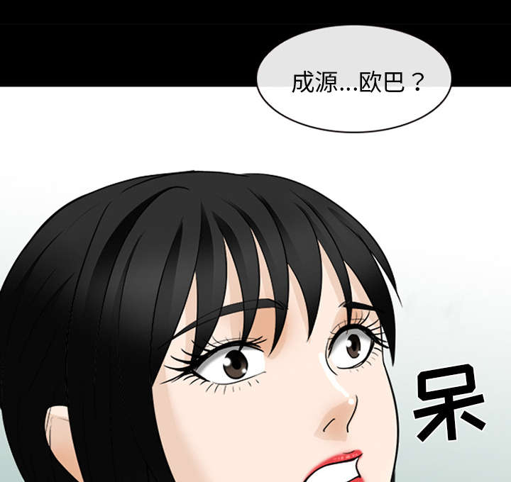 第34话10