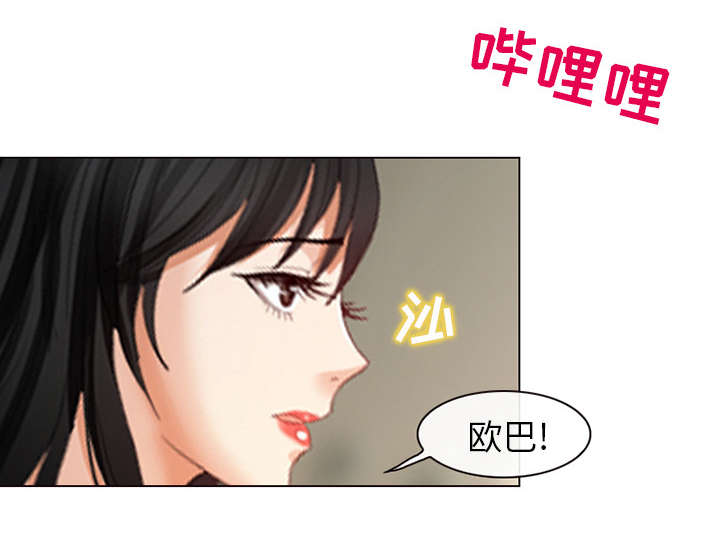 第3话9