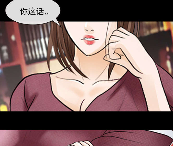 第29话3