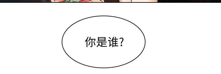 第47话7