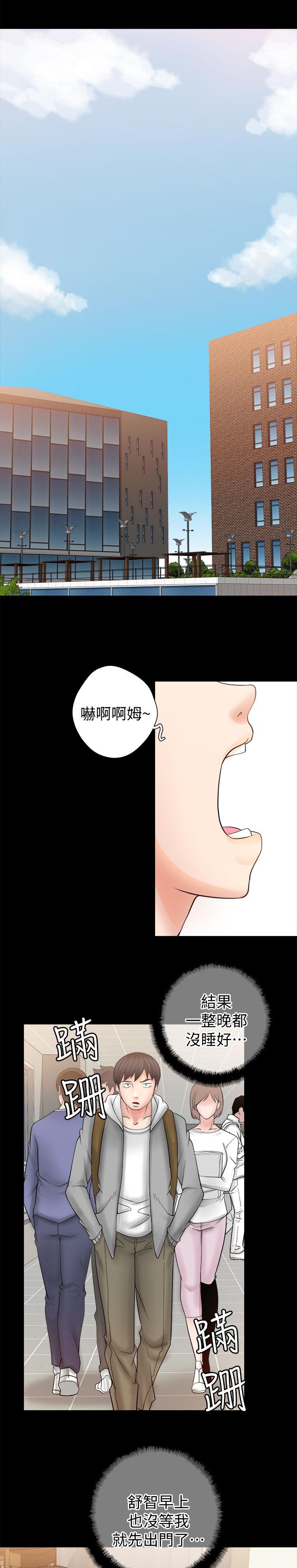 第13话9