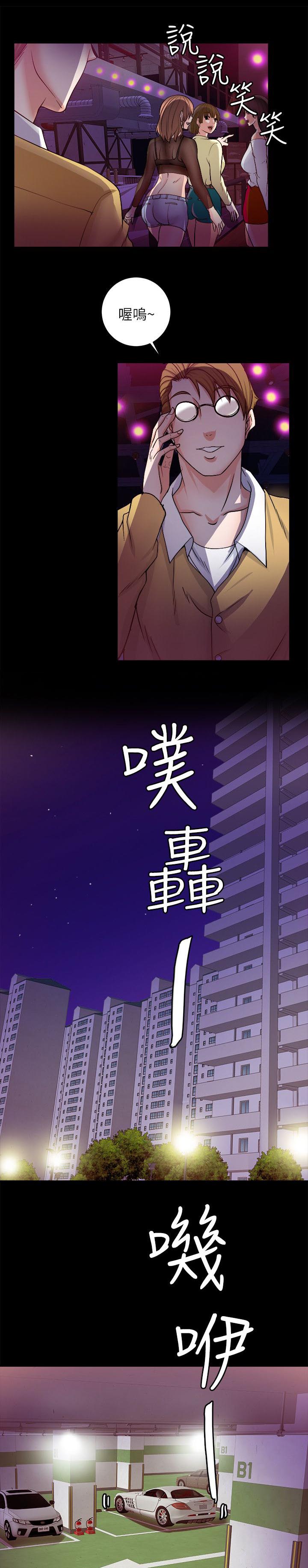 第17话0