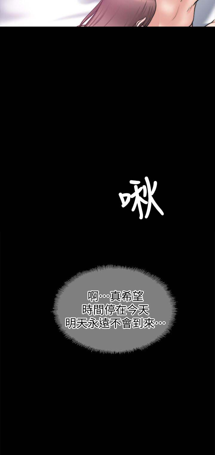 第58话18