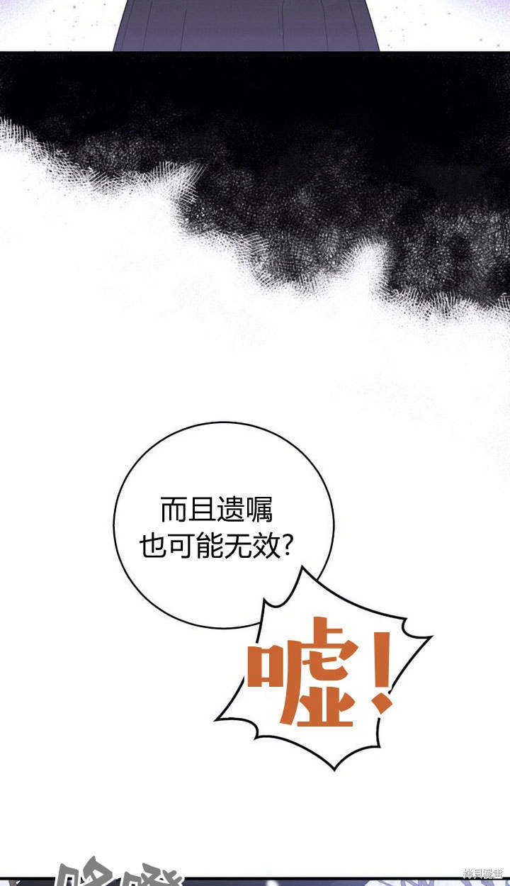 第1话22