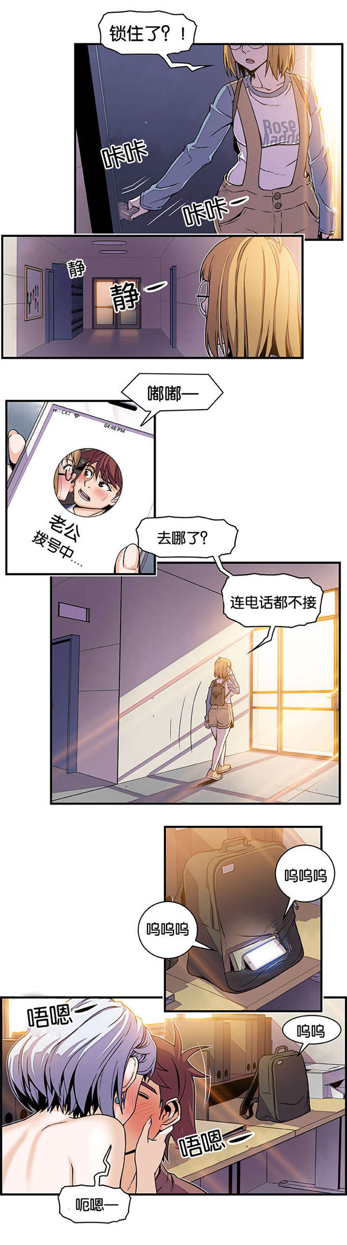 第29话0