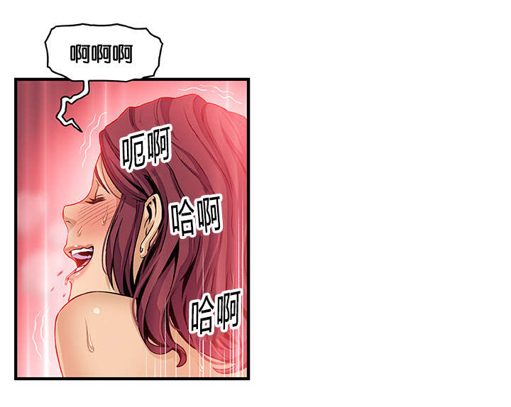 第56话4