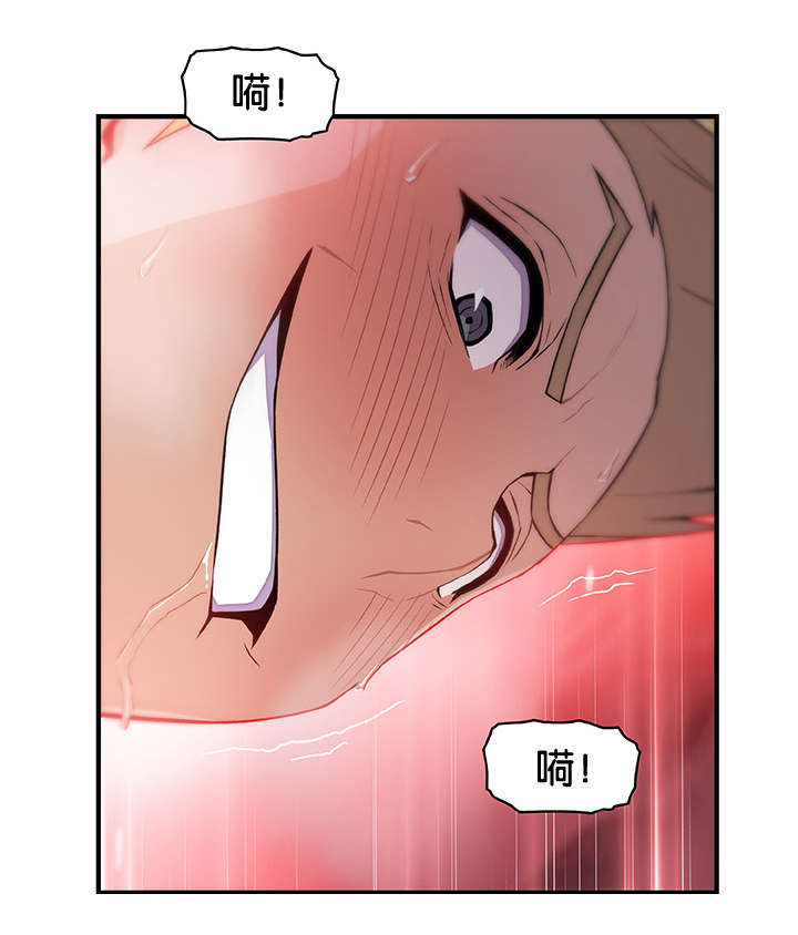 第68话21