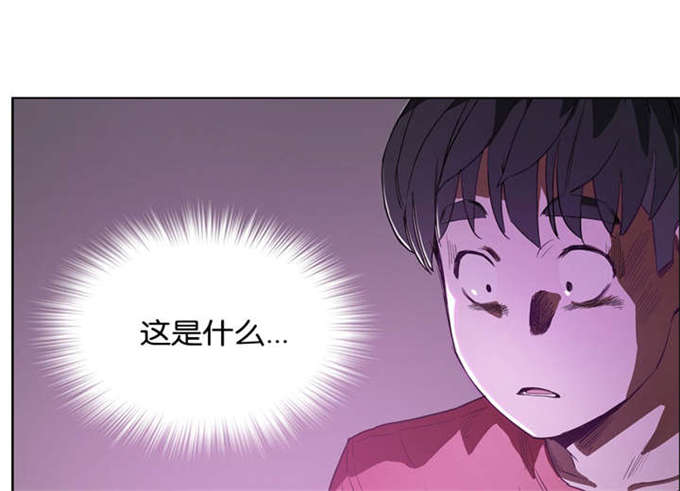 第29话1